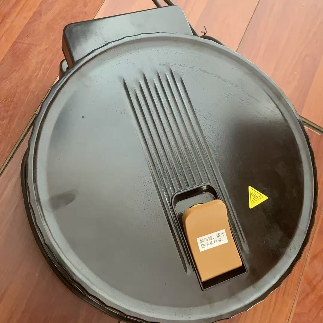 【新疆包邮】电饼铛