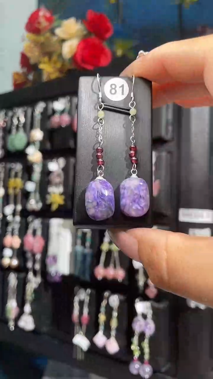 银S925镶嵌耳饰紫晶给***子给你一下子
