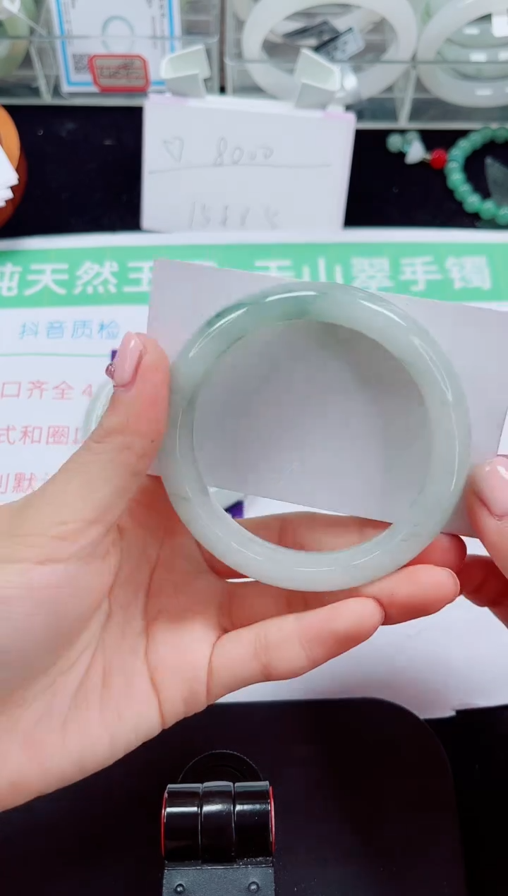 未镶嵌手镯石英质玉121-56/57