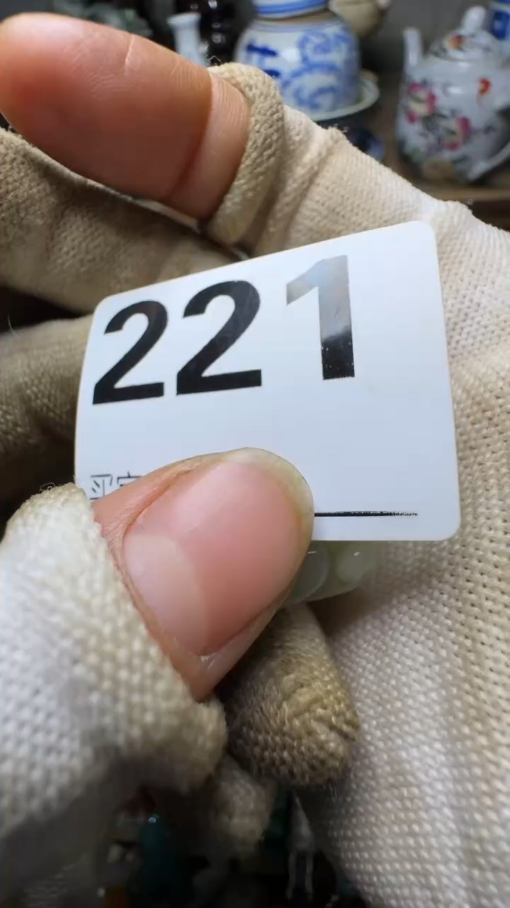 橄*树佳合创意屋专属链接