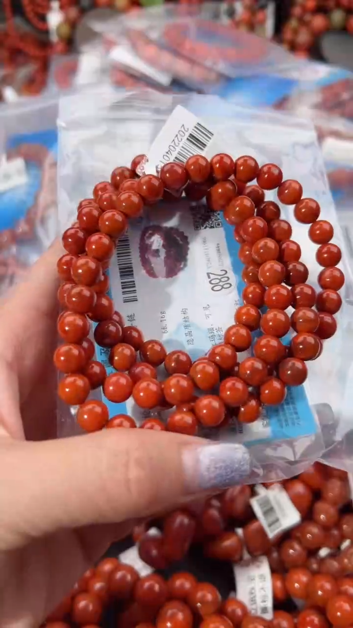 【闪购商品】南红玛瑙手串未镶嵌7+