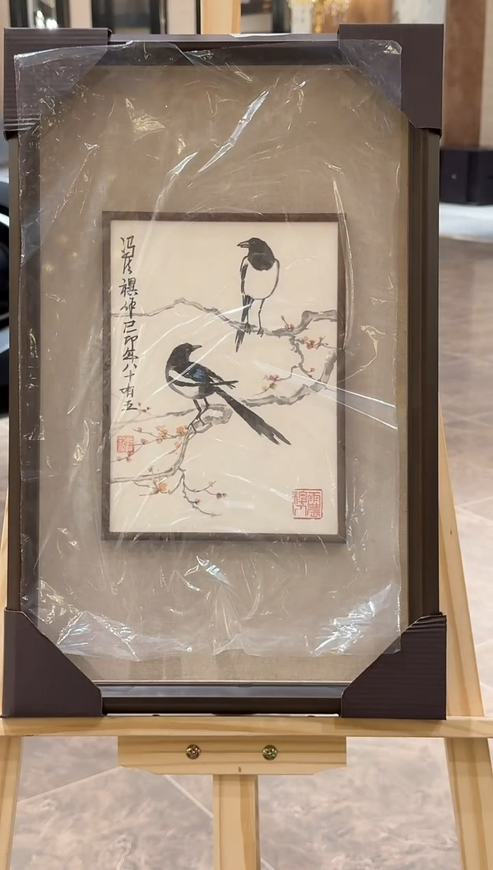 国画炳山艺术--老师作品