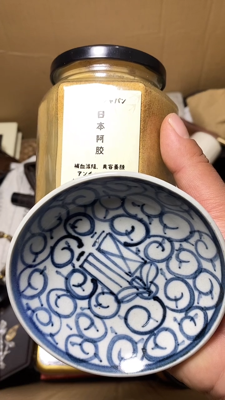 【闪购商品】默认工艺艺术美术品