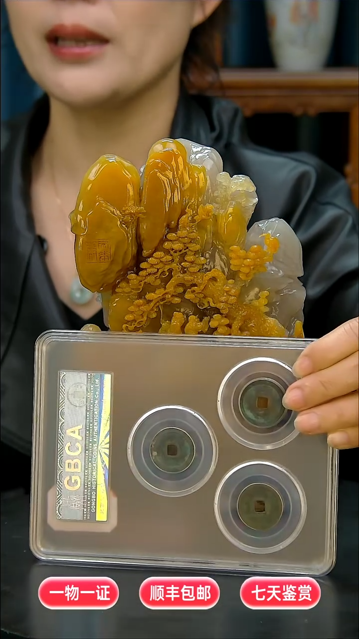 铜用****71111111111111111111222