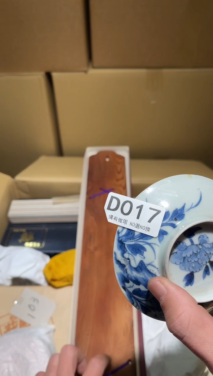 常**在同言中古美术017