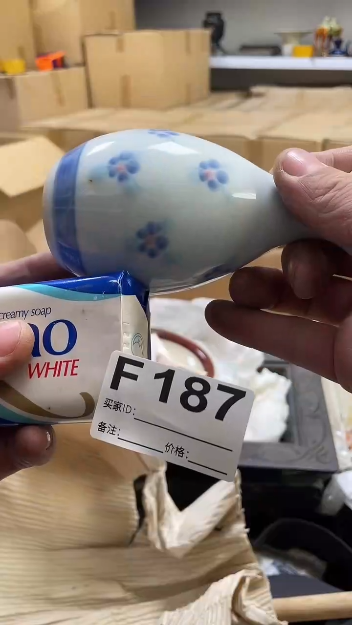 瓷片用****4瓷片187鼎炎中古