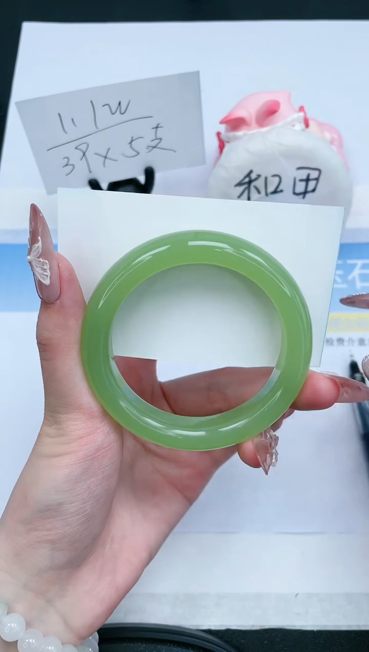 石英质玉未镶嵌手镯168-55.5