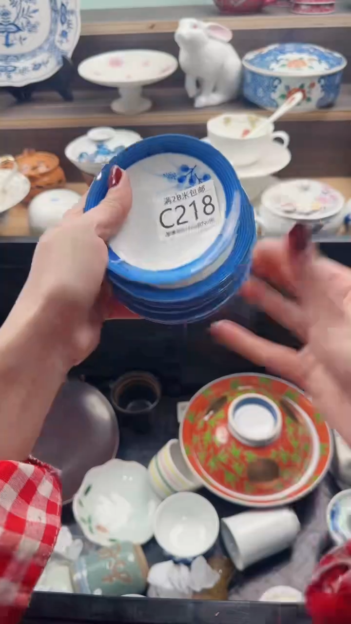 【闪购商品】茶盏C218***********