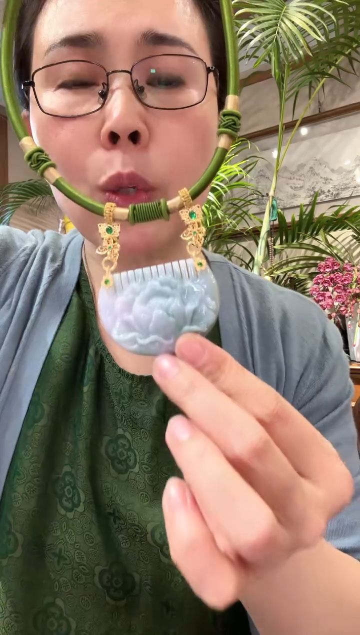 【闪购商品】翡翠颈饰未镶嵌国风