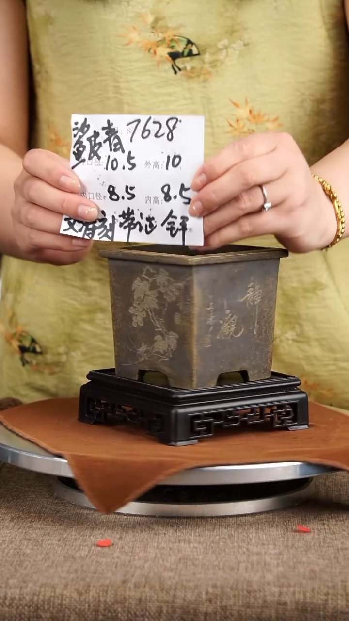 紫砂花盆紫砂花盆7628+s