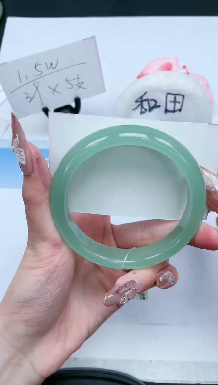 【闪购商品】石英质玉未镶嵌手镯399-62.1