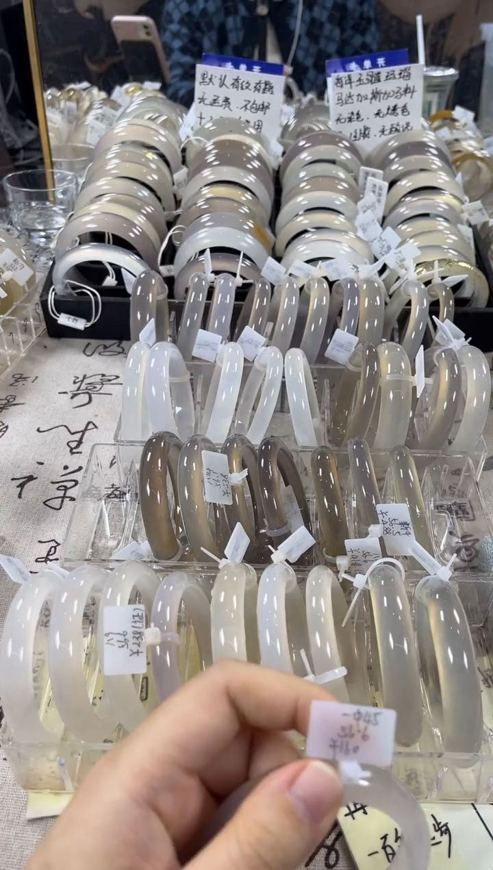 【闪购商品】玛瑙/玉髓手镯未镶嵌海洋玉髓玛瑙