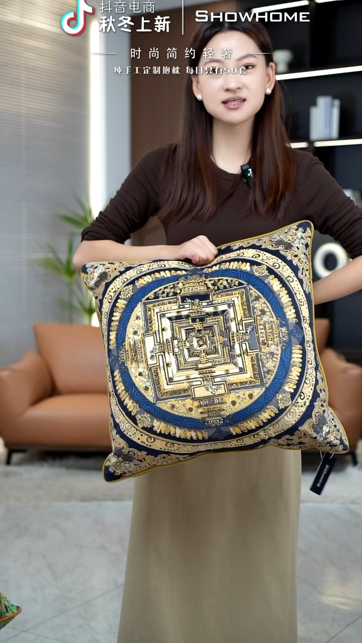 唐卡金色50X50带芯