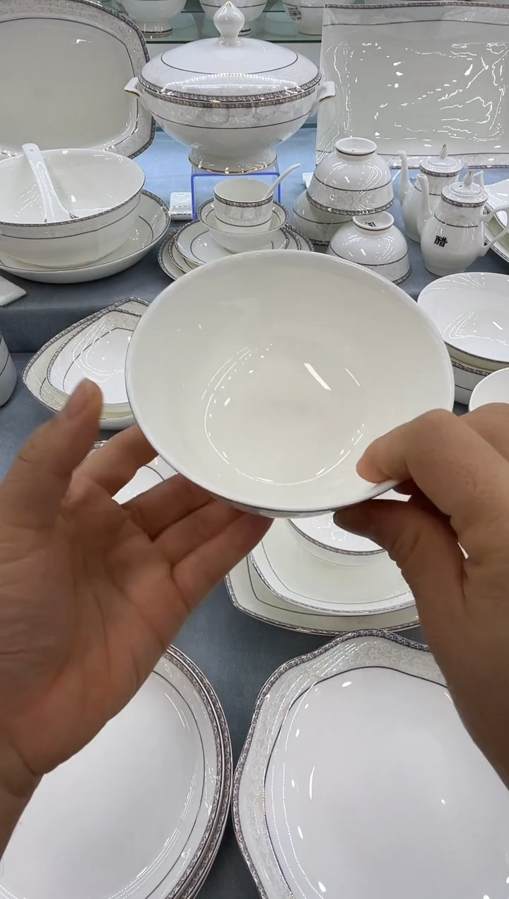 骨瓷玲珑4.5高10个 