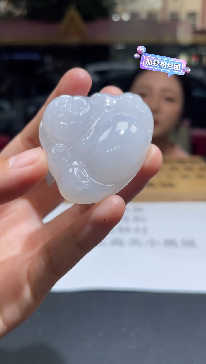 【闪购商品】定制翡翠未镶嵌定制孤品