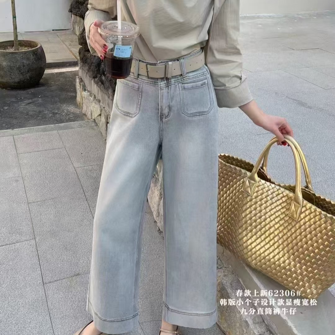 韩版小个子设计款显瘦宽松牛仔九分直筒裤高级色-苋 18330(62306)