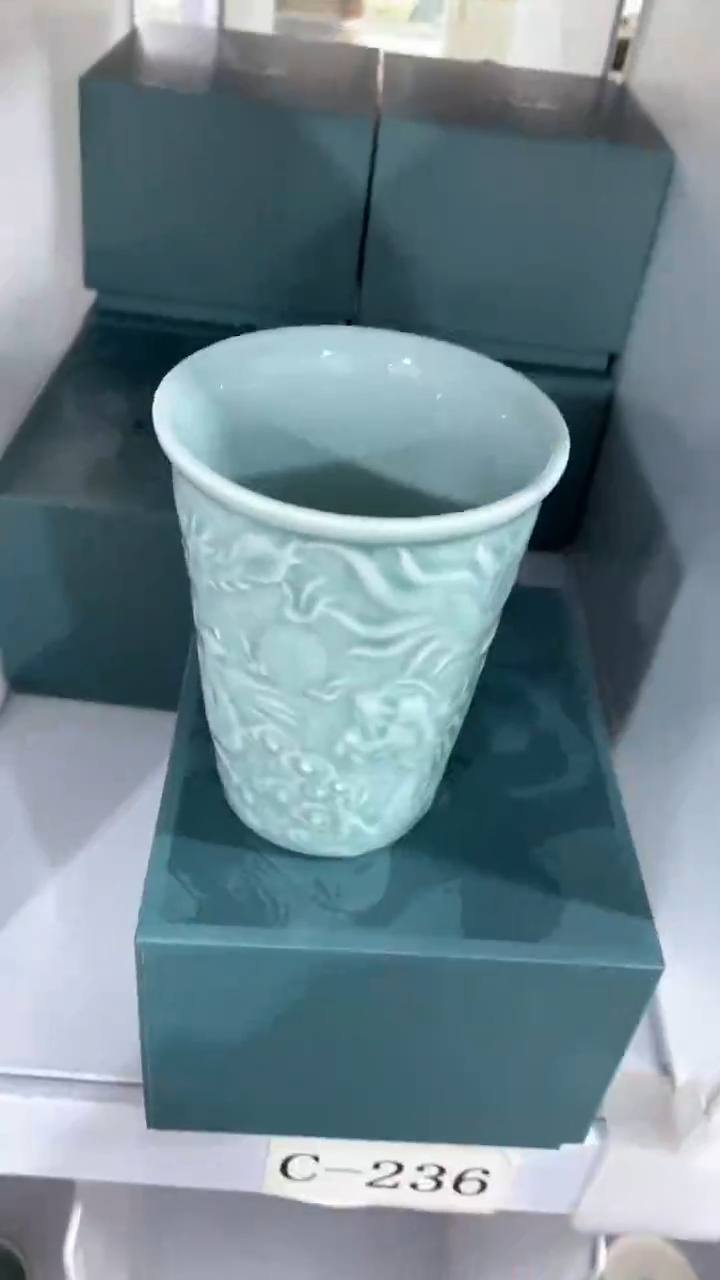 瓷片C-236陶瓷茶具茶器