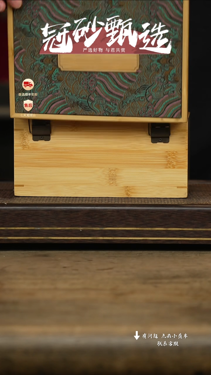 冠砂甄选紫砂茶壶05