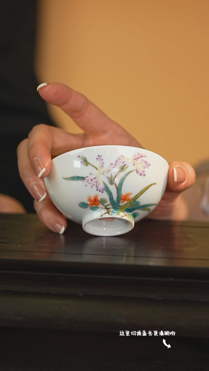 【闪购商品】九鸣瓷艺中心——溢珍堂专场