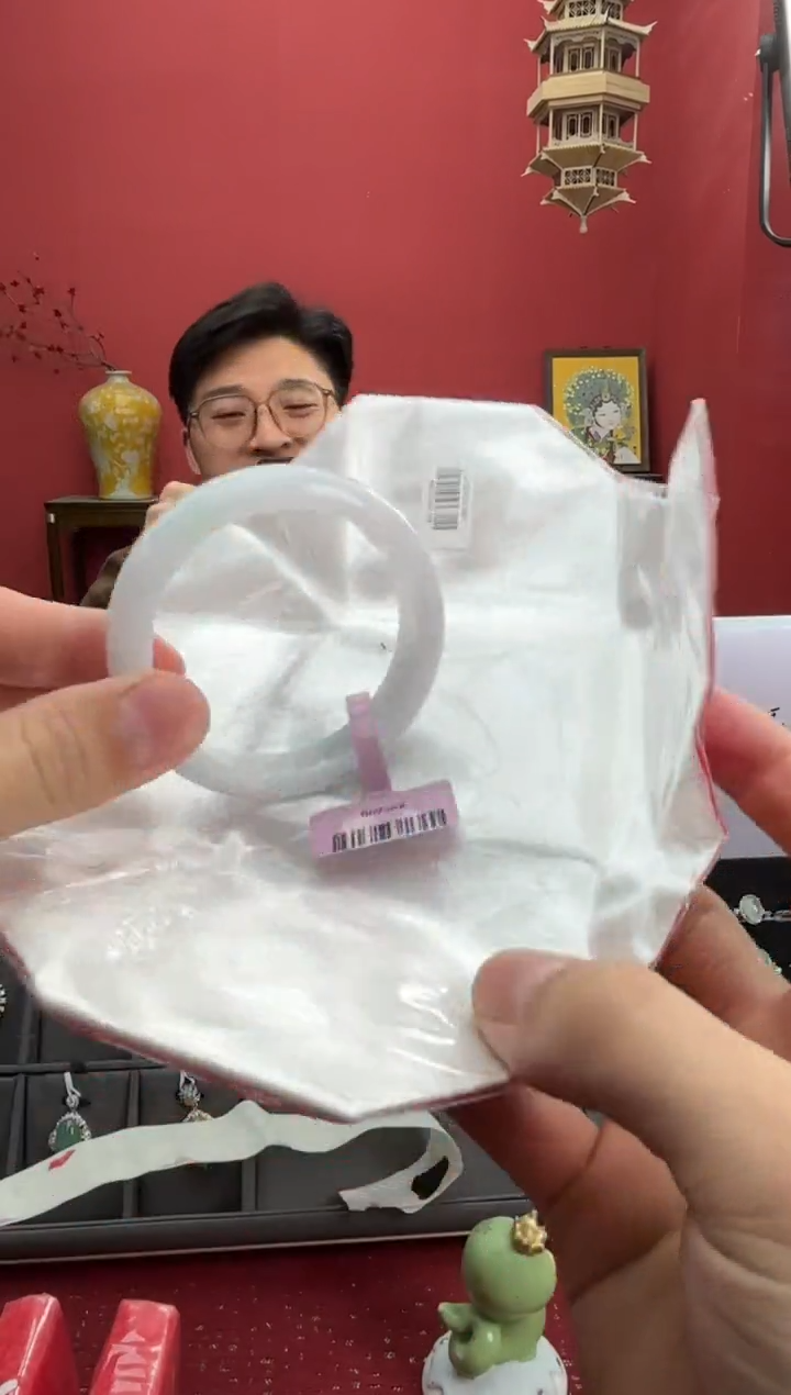 【闪购商品】翡翠手镯未镶嵌14手镯