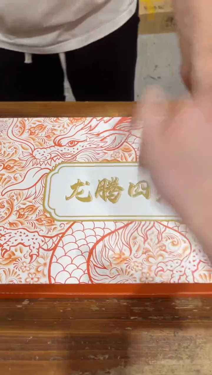 【闪购商品】杯****************