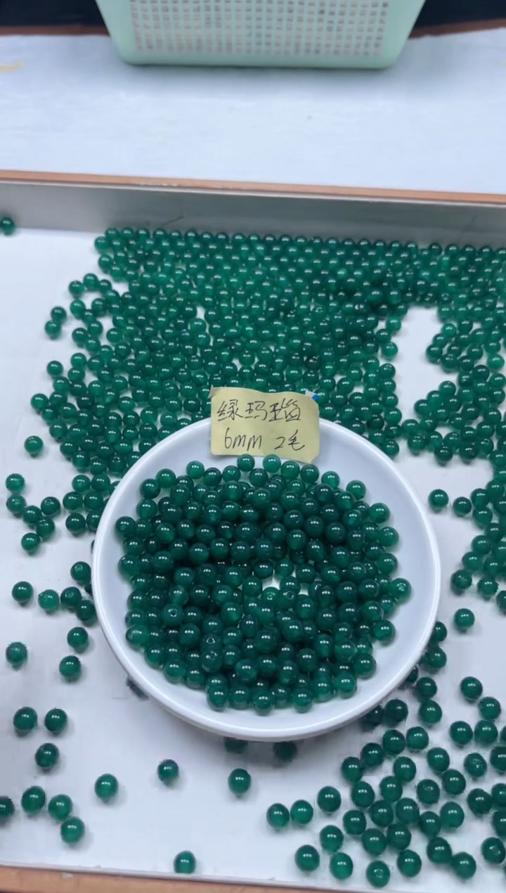 【闪购商品】石英质玉珠宝半成品未镶嵌卡6   100颗