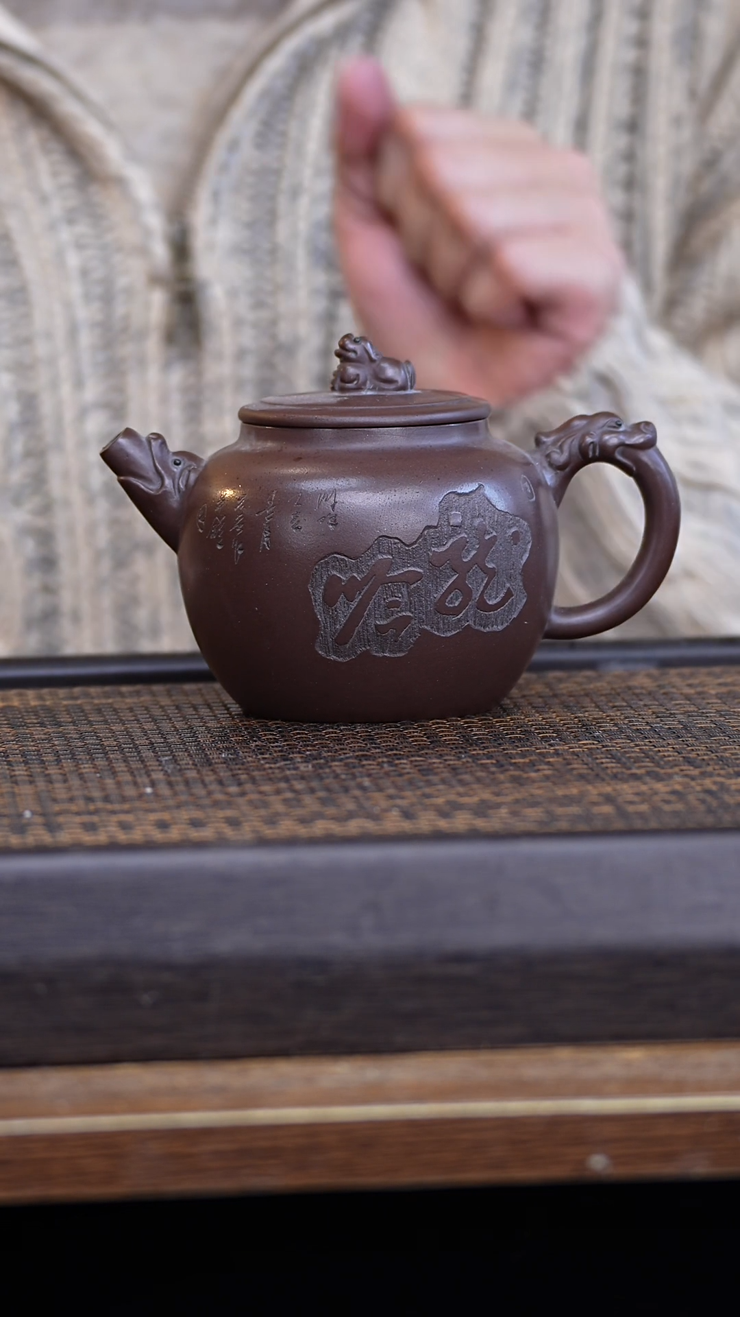【闪购商品】紫砂茶壶465789321546789