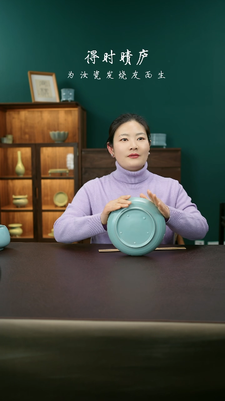 【闪购商品】其他精品级弦纹铴锣洗6