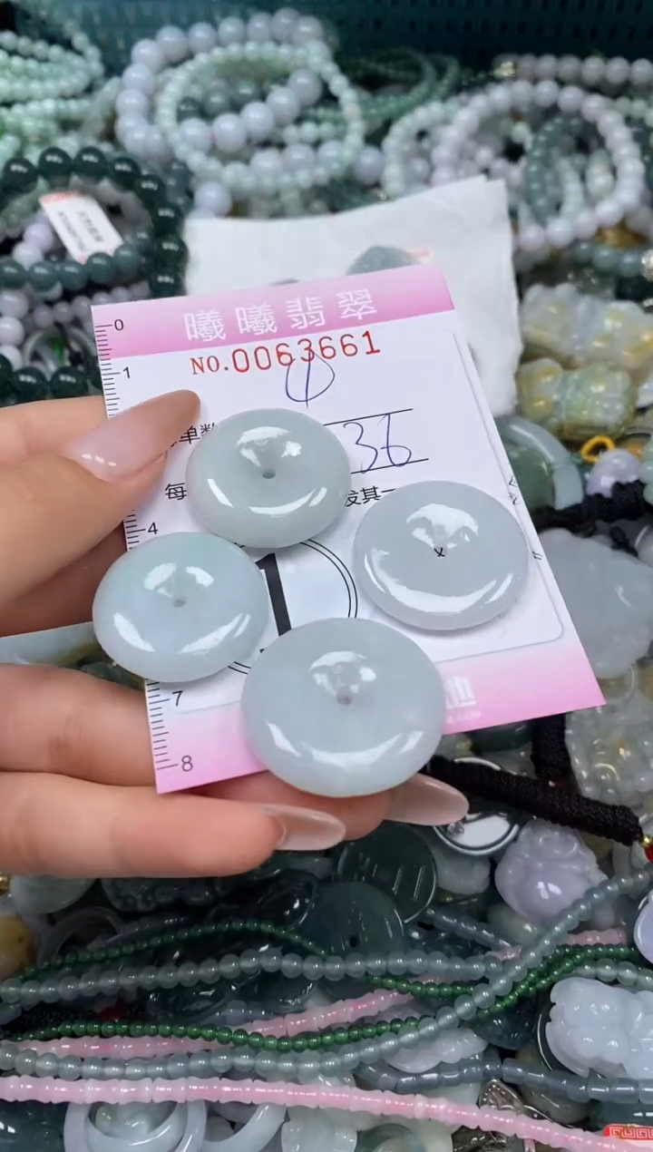 颈饰未镶嵌翡翠闪购0063661