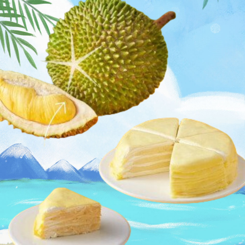 苏丹王榴莲千层蛋糕1盒