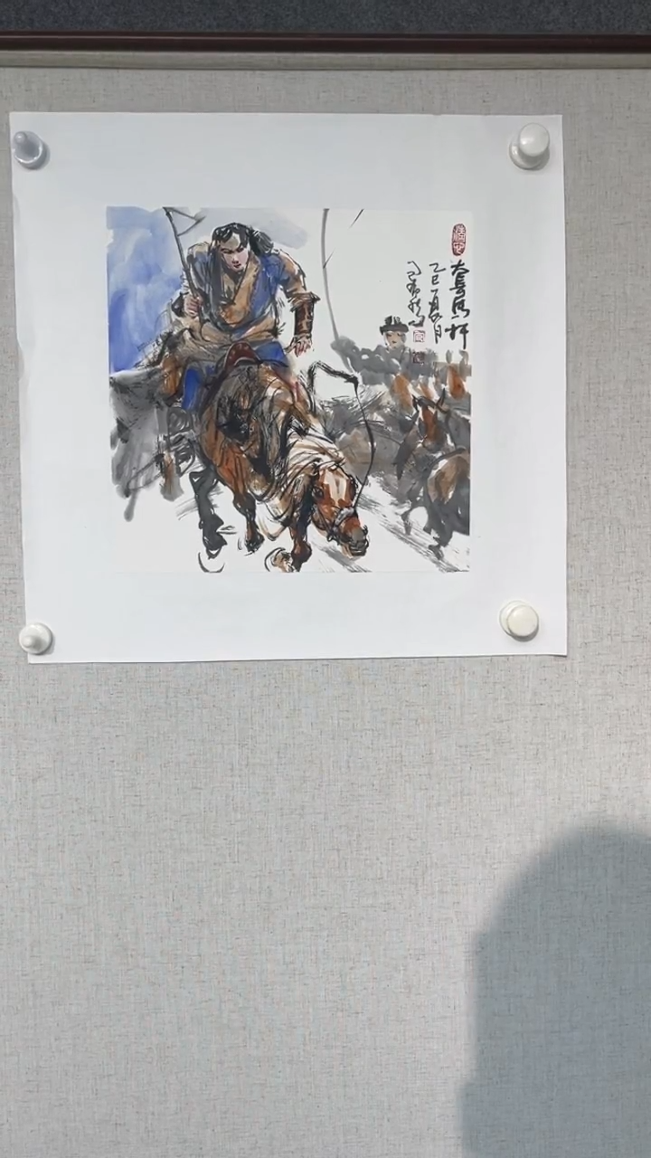 国画包布和老师一平尺