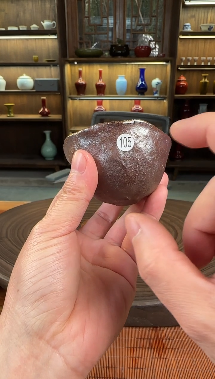 【闪购商品】双板桥柴窑双板桥柴窑105