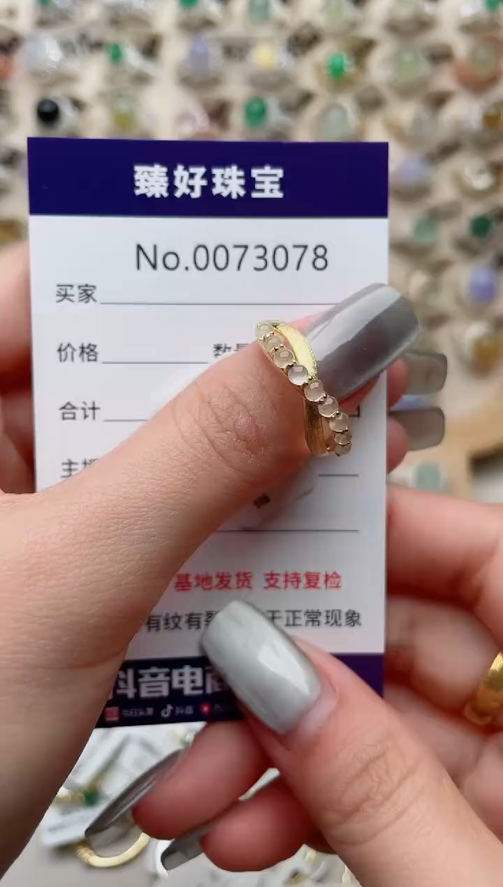 【闪购商品】翡翠戒指银S925镶嵌.........