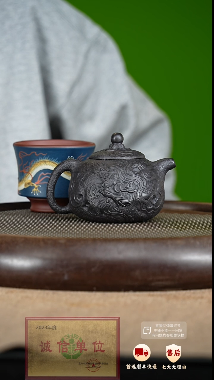 【闪购商品】紫砂茶壶12 紫砂茶壶