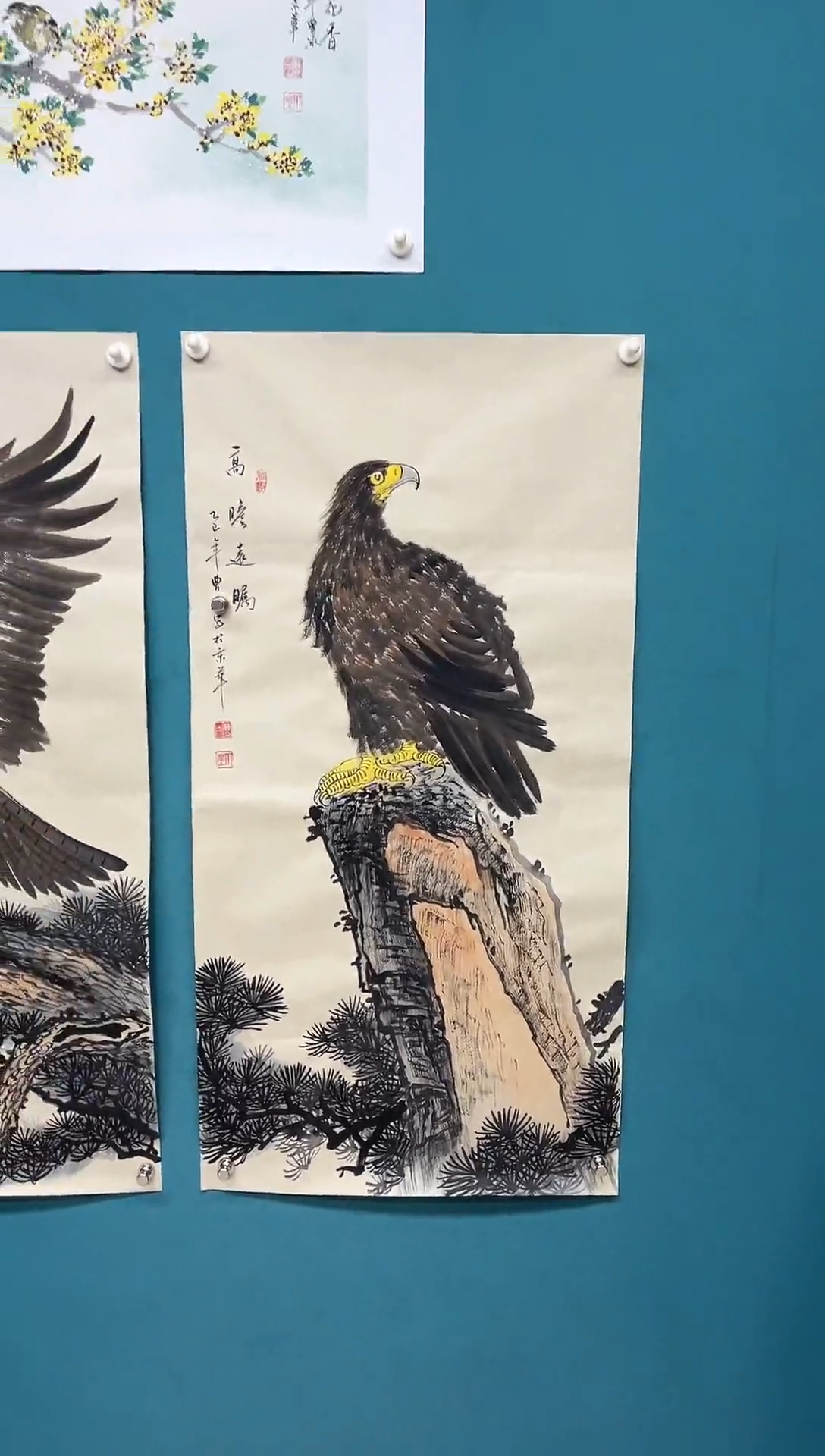 传统文化 艺术 年画