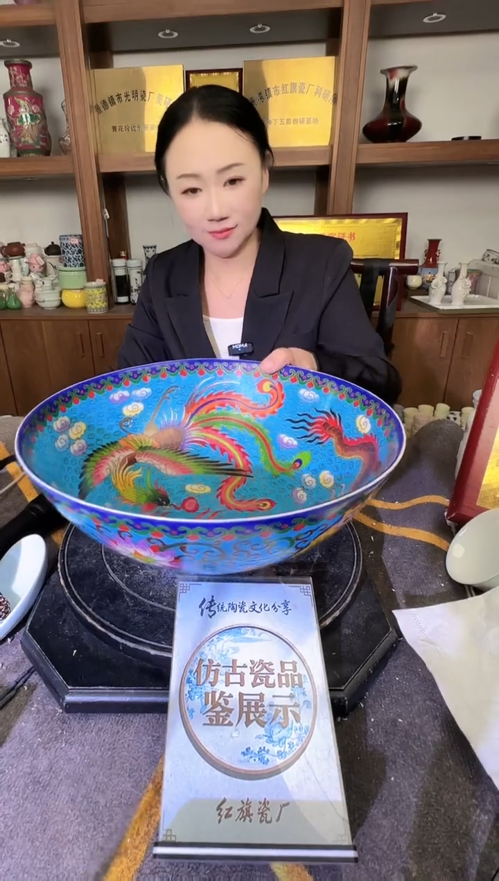 其他A043景德镇制陶瓷一件