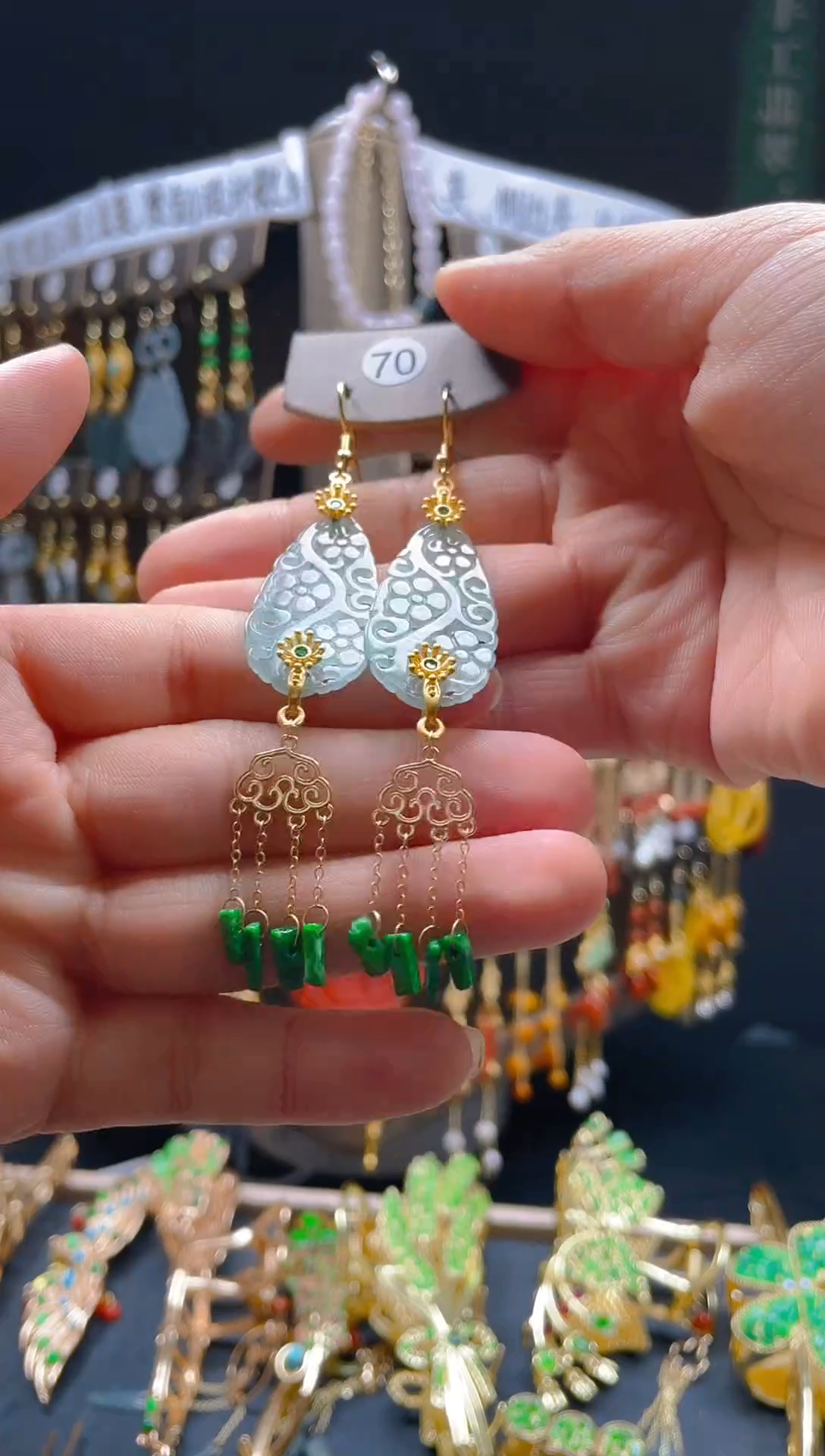 【闪购商品】翡翠耳饰合金027翡翠饰品