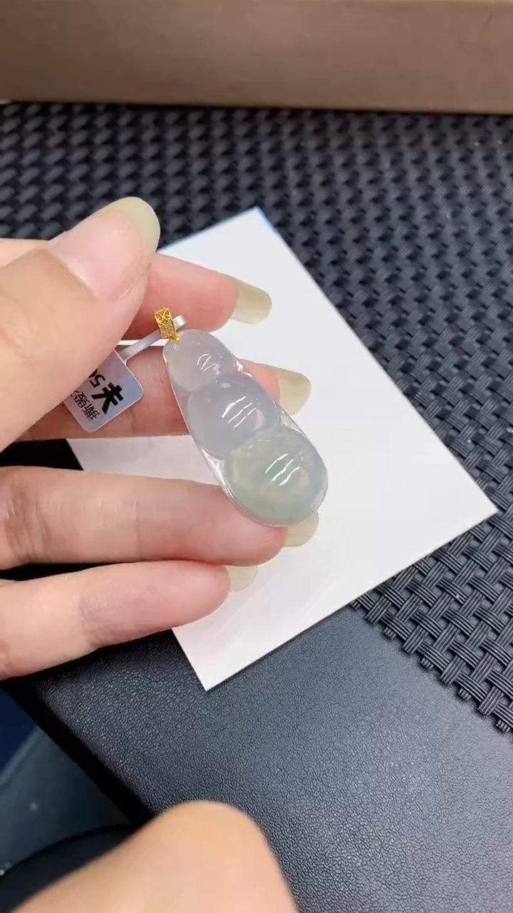 【闪购商品】翡翠颈饰18K金镶嵌000000008