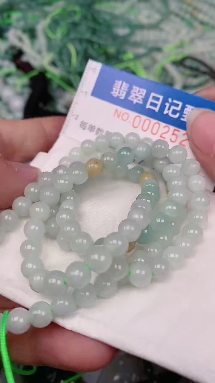 【闪购商品】翡翠颈饰未镶嵌00002529