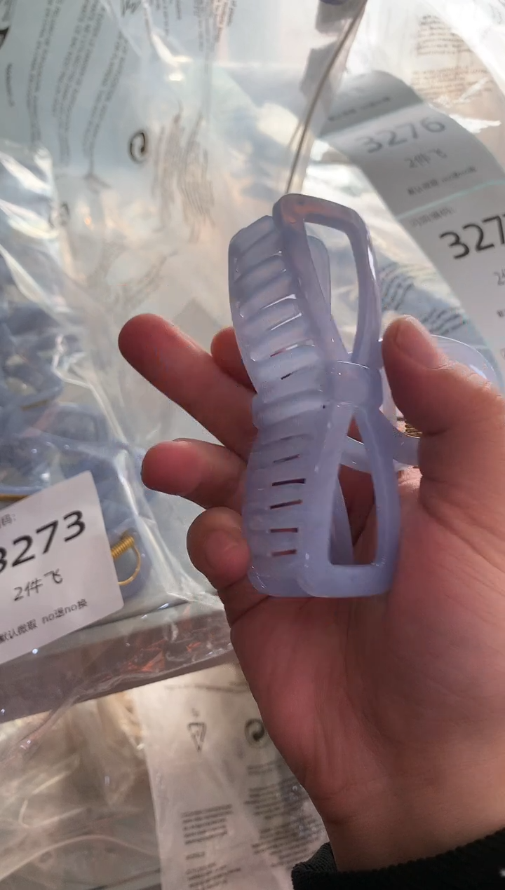 非金属无闪购3273