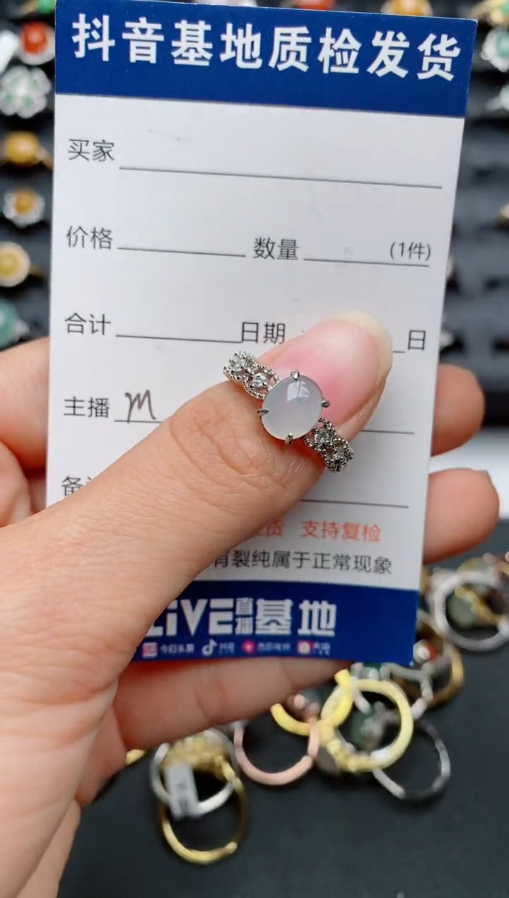 【闪购商品】翡翠戒指银S925镶嵌..........