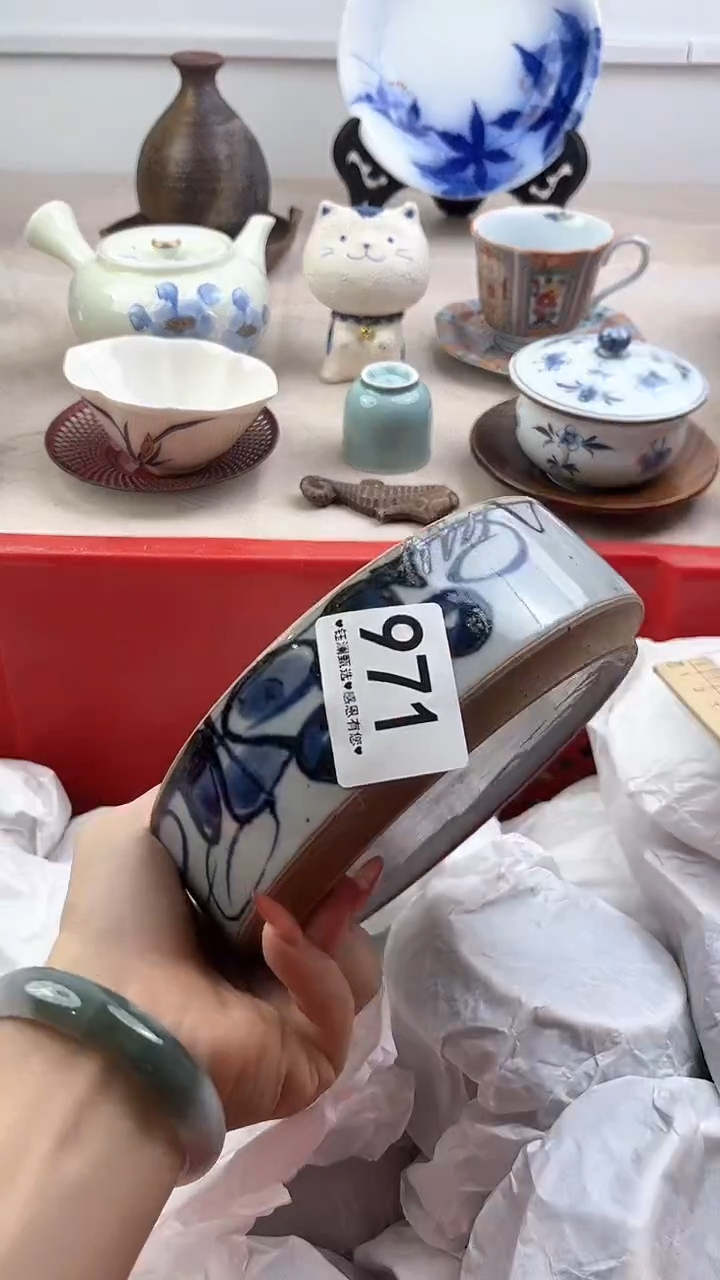 【闪购商品】瓷片971，，，，，，