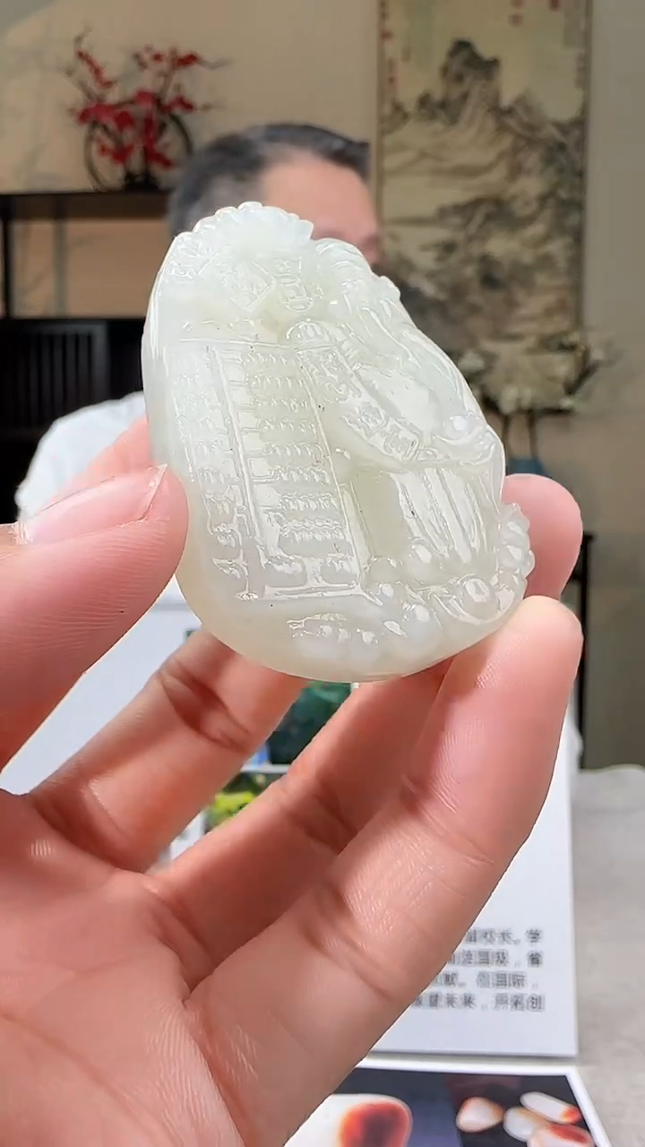 【闪购商品】定制和田玉多样性发货拍一发一