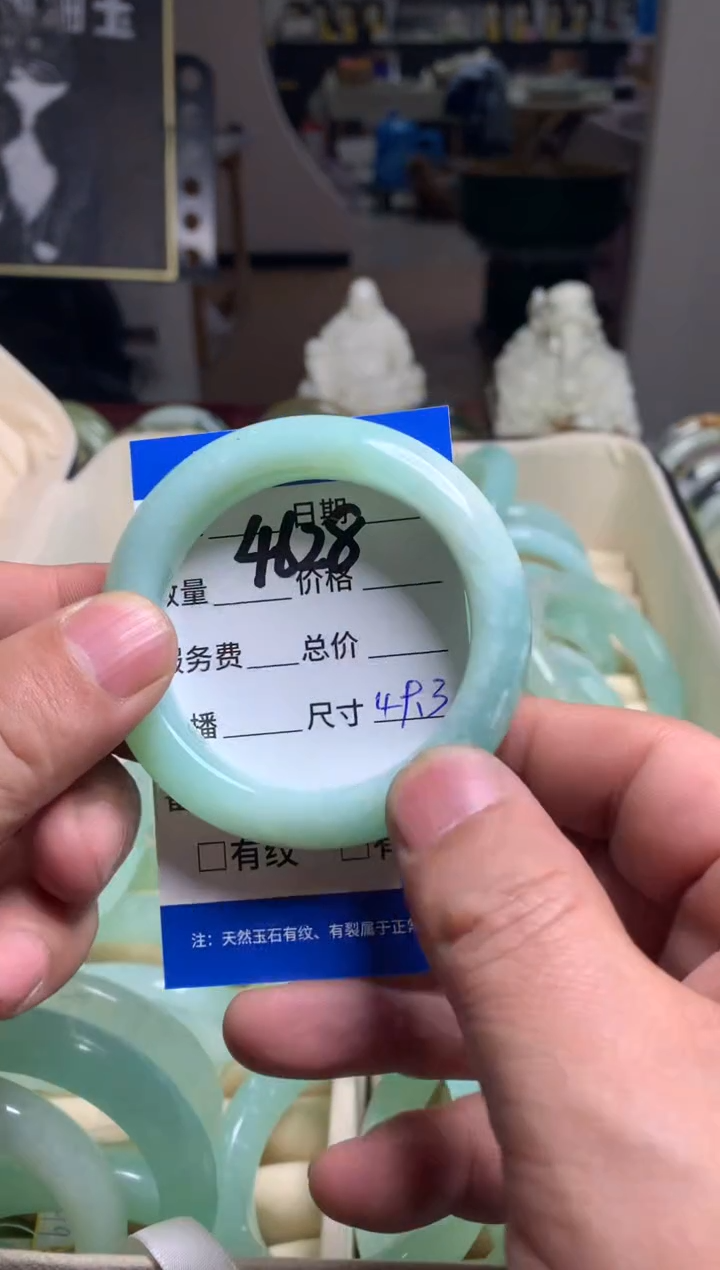 【闪购商品】蛇纹石玉手镯未镶嵌4628