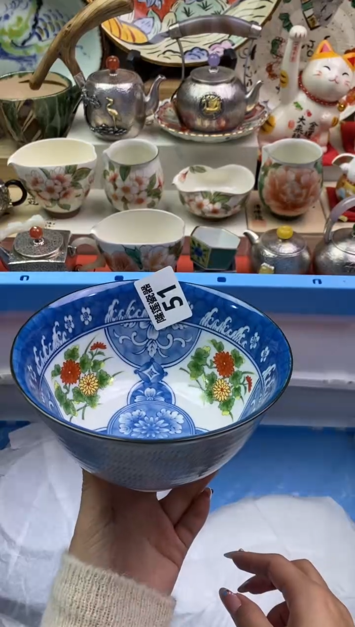 【闪购商品】瓷片隆莲瓷器欢迎大家