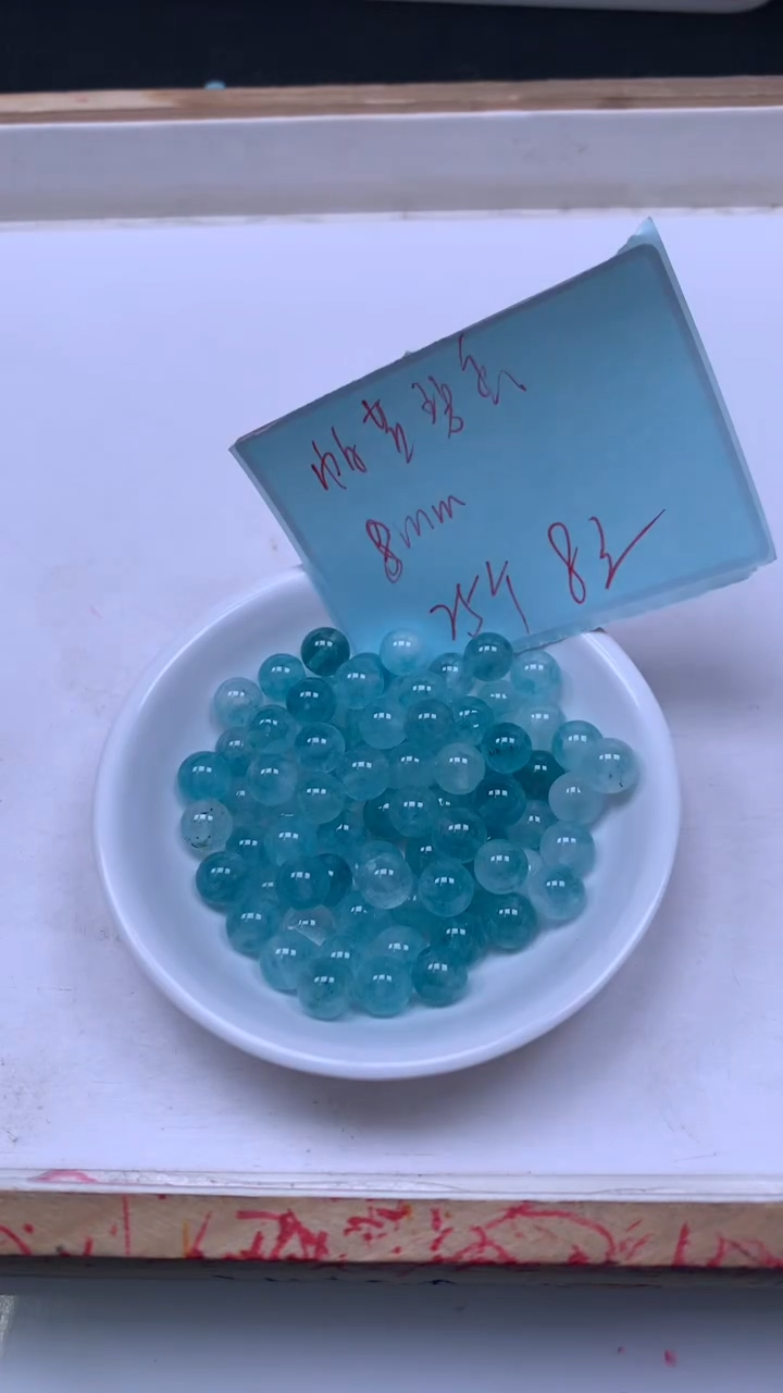 未镶嵌散珠碧玺A1791 帕蓝碧玺8mm25个8元