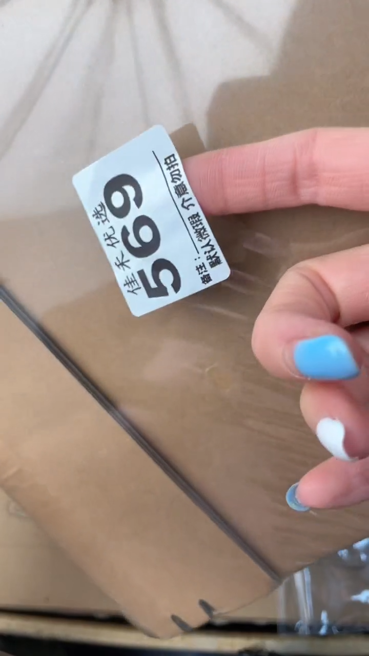 根****来瓷器瓷器瓷器瓷器