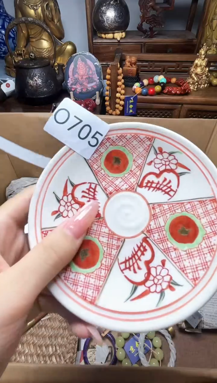 瓷片瓷器瓷器瓷器瓷器