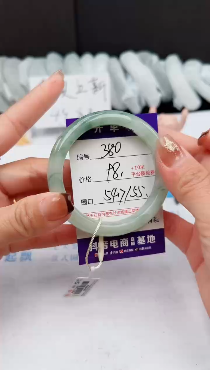 【闪购商品】石英质玉手镯未镶嵌380-PA54.7
