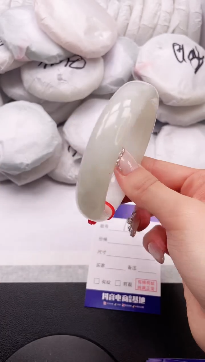 【闪购商品】和田玉手镯未镶嵌22L143-58